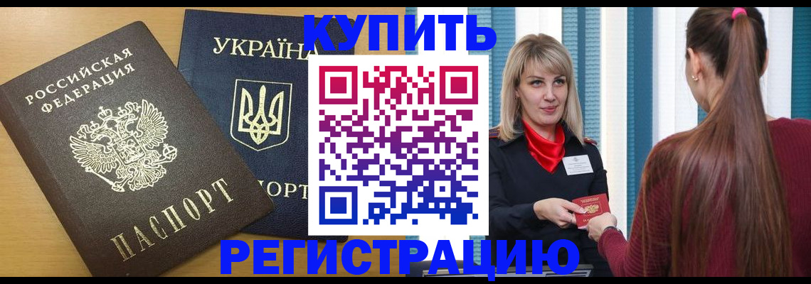 форма 3 в Тихорецке
